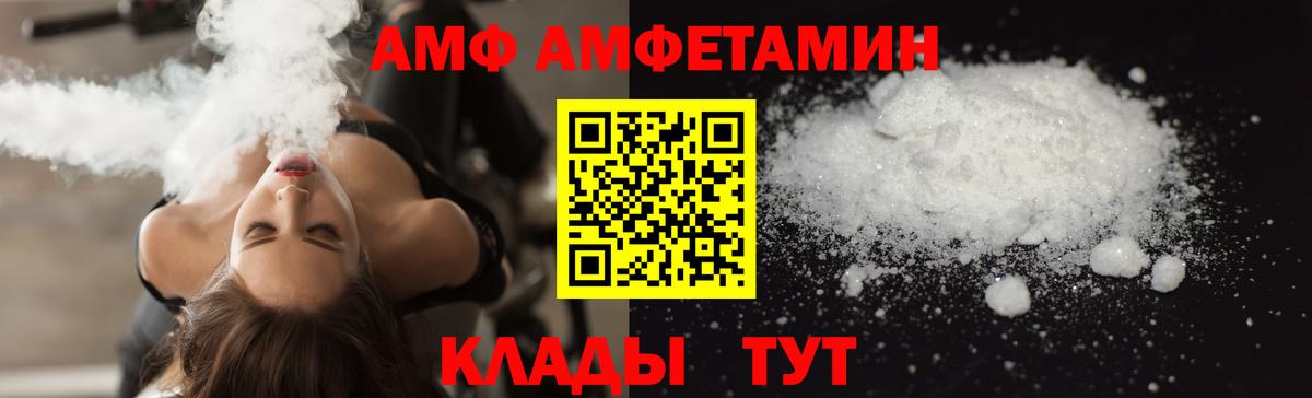 Псилоцибиновые грибы Миллерово