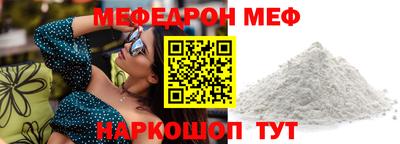 твердый Дубна