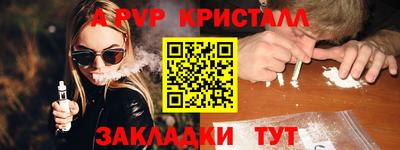 твердый Дубна