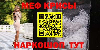 твердый Дубна