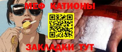 гашик Заволжье