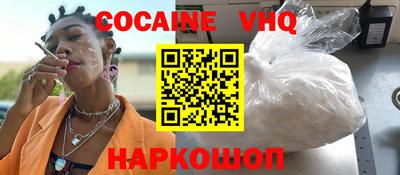 мефедрон мука Донской
