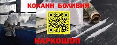 мет Жуковский