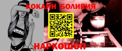 Альфа ПВП Донецк