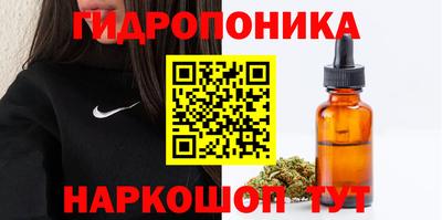 Альфа ПВП Донецк