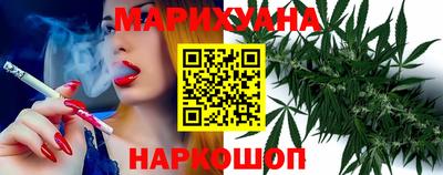 гашик Заволжье
