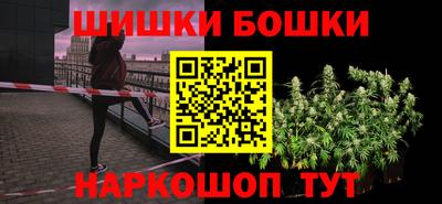 таблы Заводоуковск