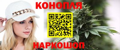 мет Жуковский