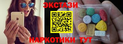 мефедрон мука Донской