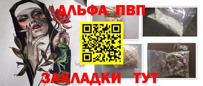 мефедрон мука Донской