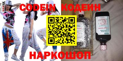 Альфа ПВП Донецк