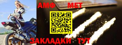 Альфа ПВП Донецк