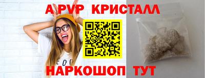 твердый Дубна