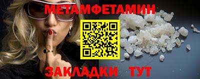 твердый Дубна