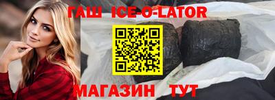 твердый Дубна