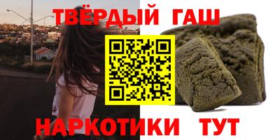 твердый Дубна