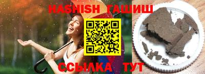 мефедрон мука Донской