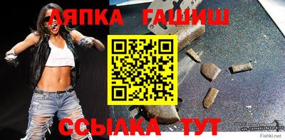 мет Жуковский