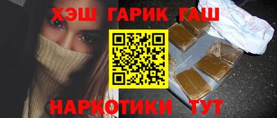 мефедрон мука Донской
