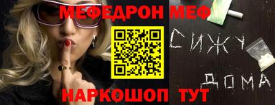 Альфа ПВП Донецк