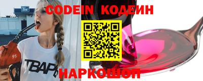 мефедрон мука Донской